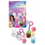 So Styly - Porte-clés Pompons Kawai