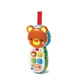 Vtech baby - jouet premier age - allô bébé surprises brun