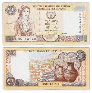 Billet de Collection 1 pound 2004 Chypre - Neuf - P60d - lira