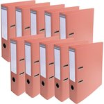 Classeur à levier PVC A4 dos de 70mm Saumon x 10 EXACOMPTA