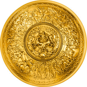 Monnaie SHIELD OF ACHILLES Epic Artefact 4 Oz Argent 3000 Francs Cameroon 2026 (PRÉCOMMANDE)
