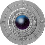 Pièce de monnaie en Argent 2000 Francs g 62.2 (2 oz) Millésime 2024 Interstellar Phenomena ROSWELL UFO INCIDENT
