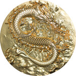 Pièce de monnaie en Argent 18888 Francs g 155.5 (5 oz) Millésime 2023 Dragon Fire DRAGON FIRE