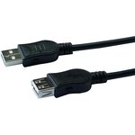 CONTINENTAL EDISON Câble rallonge USB male/USB femelle - 0,15m