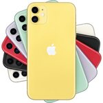 Apple iphone 11 jaune 256 go