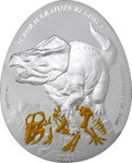 Pièce de monnaie en Argent 2 Dollars g 31.1 (1 oz) Millésime 2023 Dinosaurs in Asia AURORACERATOPS RUGOSUS
