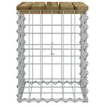 vidaXL Banc de jardin design gabion 33x31x42 cm bois de pin imprégné