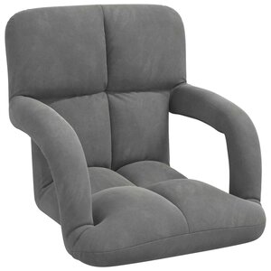 vidaXL Fauteuil de sol ajustable Gris foncé Velours