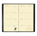 Agenda civil planorizon couv plast grainée noir 8 8 x 17 cm quovadis