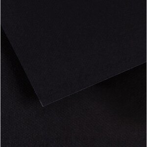 Paquet de 10 feuilles Mi-Teintes CANSON 50 x 65 cm 160 g coloris noir