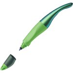 Stylo roller EASYoriginal Holograph Edition Droitier Vert STABILO