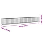 vidaXL Panier gabion avec couvercle 800x100x100 cm fer galvanisé