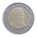 2 euros Bulgarie face nationale 2026 - Païssii de Hilendar.