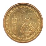 Mini médaille monnaie de paris 2008 - louis lefèvre-utile