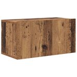 vidaXL Meuble TV Marron 60 x 30 x 30 cm Bois d'ingénierie