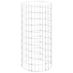 vidaXL Poteau à gabion circulaire Acier galvanisé Ø50x100 cm