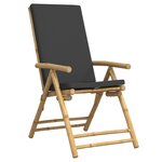vidaXL Chaises inclinables de jardin pliantes lot de 6 coussins bambou