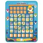 Tablette Éducative Bilingue Baby Shark (Français/Anglais)