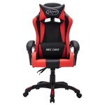 vidaXL Fauteuil de jeux vidéo avec LED RVB Rouge et noir Similicuir