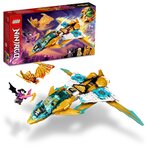 71770 Le jet dragon dor de zane ® NINJAGO®