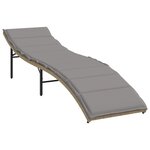 vidaXL Chaise longue avec coussin beige 55x199x50 cm résine tressée