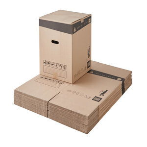 Lot de 60 cartons de déménagement hauts 96l - 40x40x60cm - made in france - 70  fsc certifié - charge max 20kg