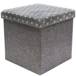 Coffre rangement pouf tissu