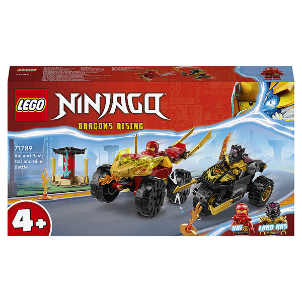 71789 Le combat en voiture et en moto de kai et ras