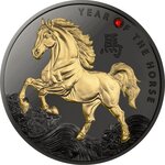 Pièce de monnaie en Argent 500 Francs g 14.4 Millésime 2026 YEAR OF THE HORSE