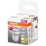 OSRAM Spot PAR16 LED 120° verre variable 8,3W=80 GU10 chaud