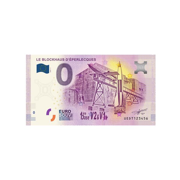 Billet souvenir de zéro euro - Le Blockhaus d'Eperlecques - France - 2020