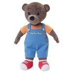 Jemini Petit Ours Brun peluche 32 cm