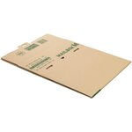 Paquet-carton d'expédition mail box  taille: xs (l)249 x (p)157 x (h)42 smartboxpro
