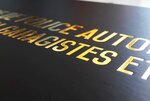 Registre spécial garagistes garages et VO - Livre de police automobile - 100 pages - Qualité premium UTTSCHEID X 5