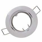Support spot gu10 led orientable blanc - blanc - silamp