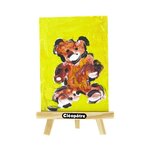 Gouache Néfertari BaBy Jaune Primaire 1 litre CLÉOPÂTRE