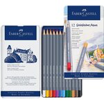 Boîte métal 12 crayons de couleur aquarellables goldfaber faber-castell
