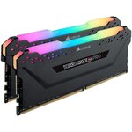 CORSAIR - Mémoire PC DDR4 - Vengeance RGB Pro 16Go (2x8Go) - 3200 MHz - CAS 16 - RGB (CMW16GX4M2C3200C16)