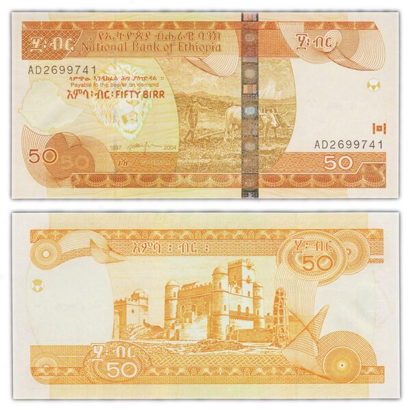 Billet de collection 50 birr 2004 éthiopie - neuf - p51b
