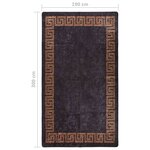 Vidaxl tapis lavable antidérapant 190x300 cm noir et doré