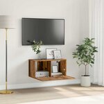 vidaXL Meuble TV Marron 60 x 30 x 30 cm Bois d'ingénierie