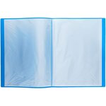 Protège-documents format A4 20 pochettes Bleu OXFORD