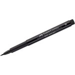 Feutre encre de chine PITT artist pen Pointe Pinceau Noir x 5 FABER-CASTELL