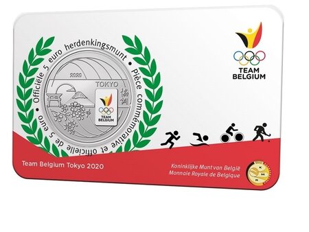 Pièce de monnaie 5 euro Belgique 2020 BU – Equipe de Belgique (colorisée)