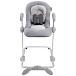 Beaba Transat balancelle hauteur réglable Relax Up&Down III Gris