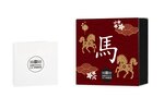 Année du cheval - Monnaie de 20€ 1 Oz Argent Haut-Relief