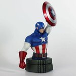 Figurine / Buste - SEMIC - Marvel : Captain America 2021 - 16 cm