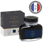 Parker quink flacon d'encre bleue/noire  57 ml