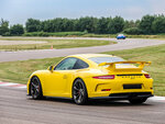 SMARTBOX - Coffret Cadeau Stage de pilotage : 3 à 5 tours au volant d'une voiture de course sur le circuit de Lohéac -  Sport & Aventure