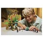 71508 Le gardien robot-renard ® DREAMZzz